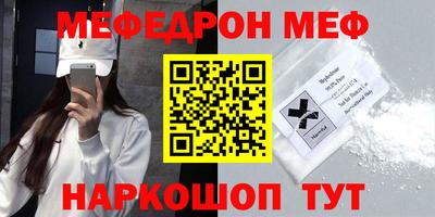 кокс Кулебаки