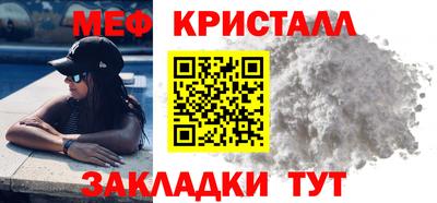 кокс Кулебаки