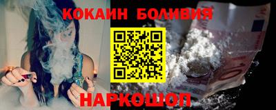 кокс Кулебаки