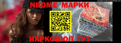 кокс Кулебаки