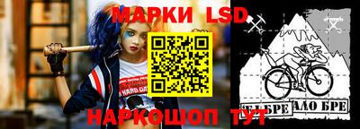 кокс Кулебаки