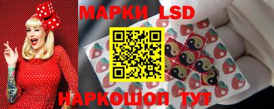 соль курить ск Кумертау