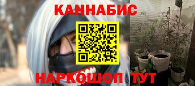 соль курить ск Кумертау