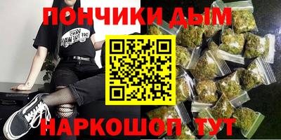 кокс Кулебаки