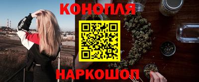 соль курить ск Кумертау