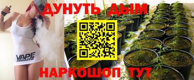 соль курить ск Кумертау