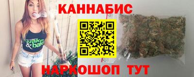 кокс Кулебаки