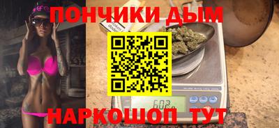 соль курить ск Кумертау
