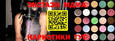 кокс Кулебаки