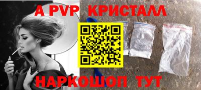 кокс Кулебаки