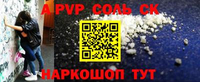 кокс Кулебаки