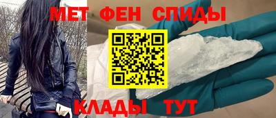 соль курить ск Кумертау