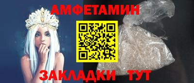 кокс Кулебаки