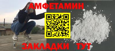 кокс Кулебаки
